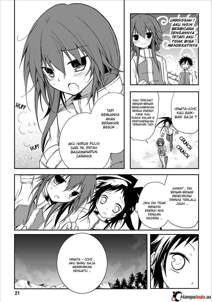 seishun-forget - Chapter: 18