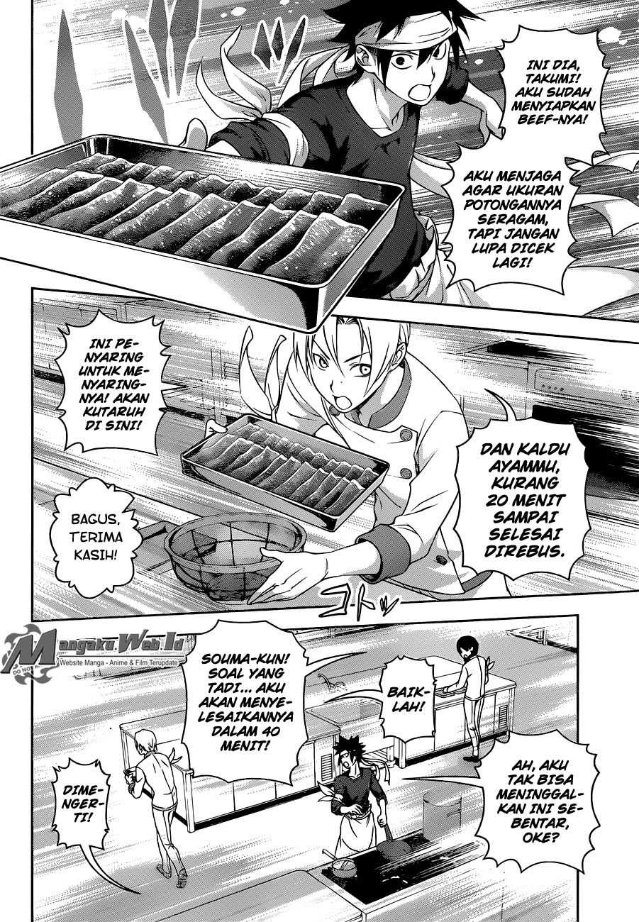 shokugeki-no-soma - Chapter: 233