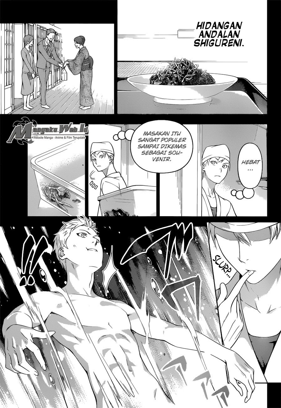 shokugeki-no-soma - Chapter: 233