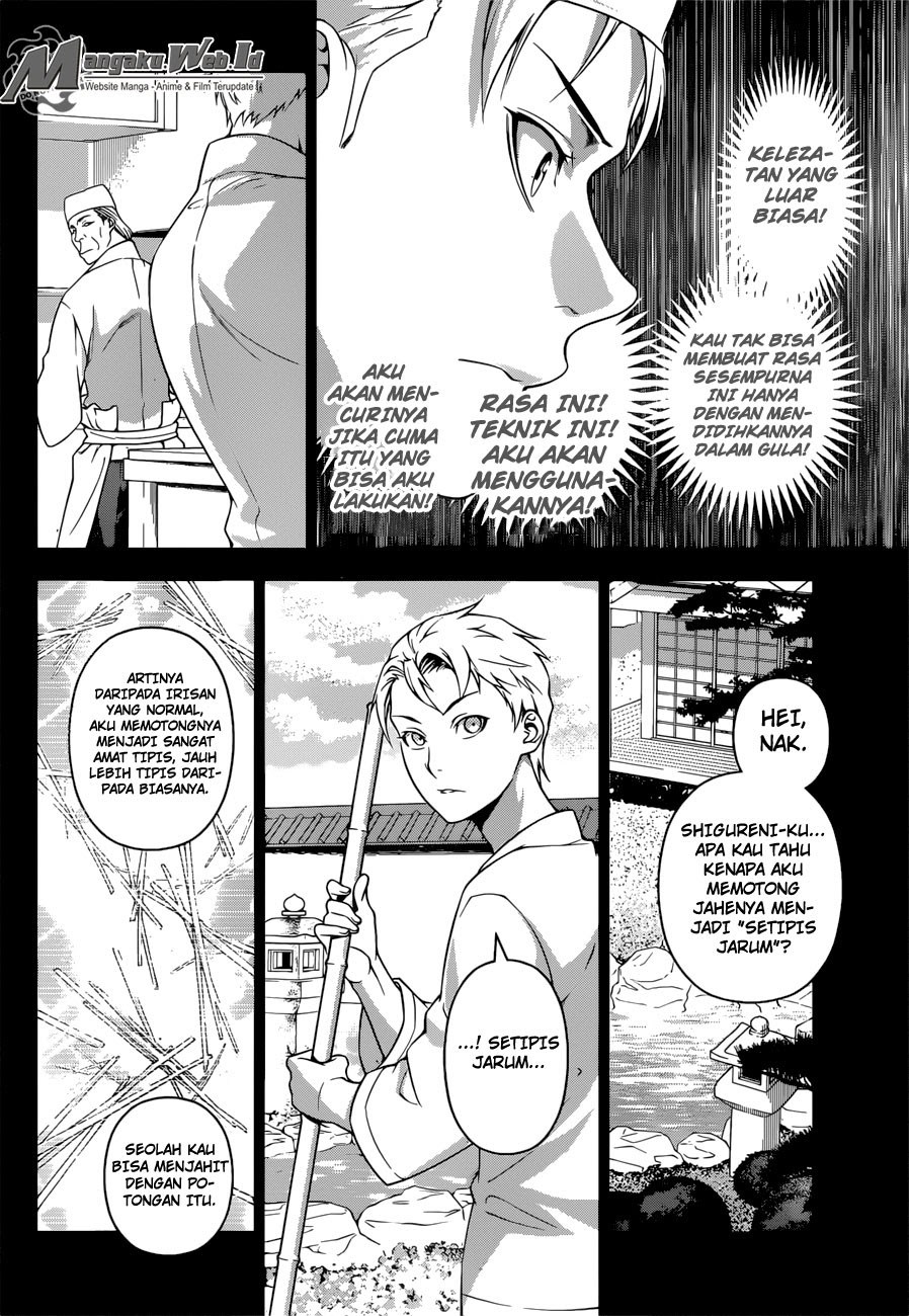 shokugeki-no-soma - Chapter: 233