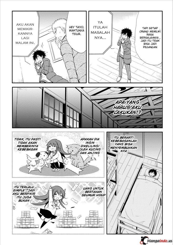 seishun-forget - Chapter: 19