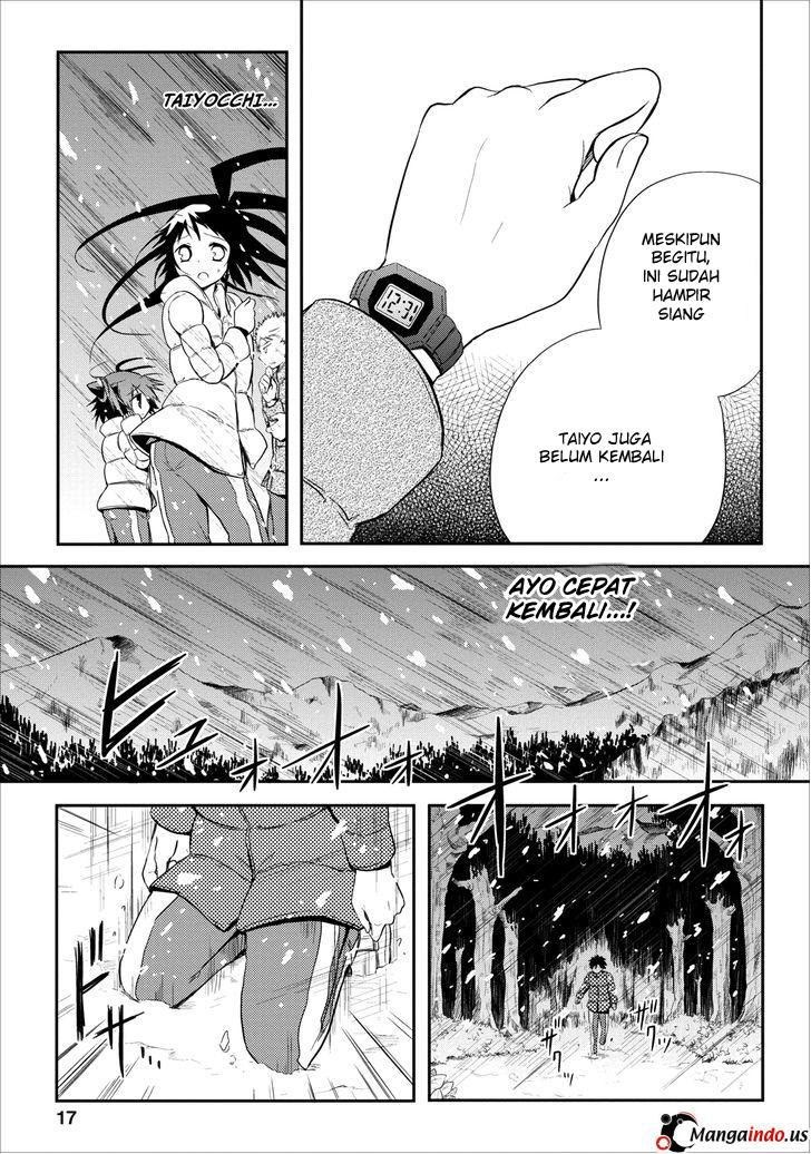 seishun-forget - Chapter: 19