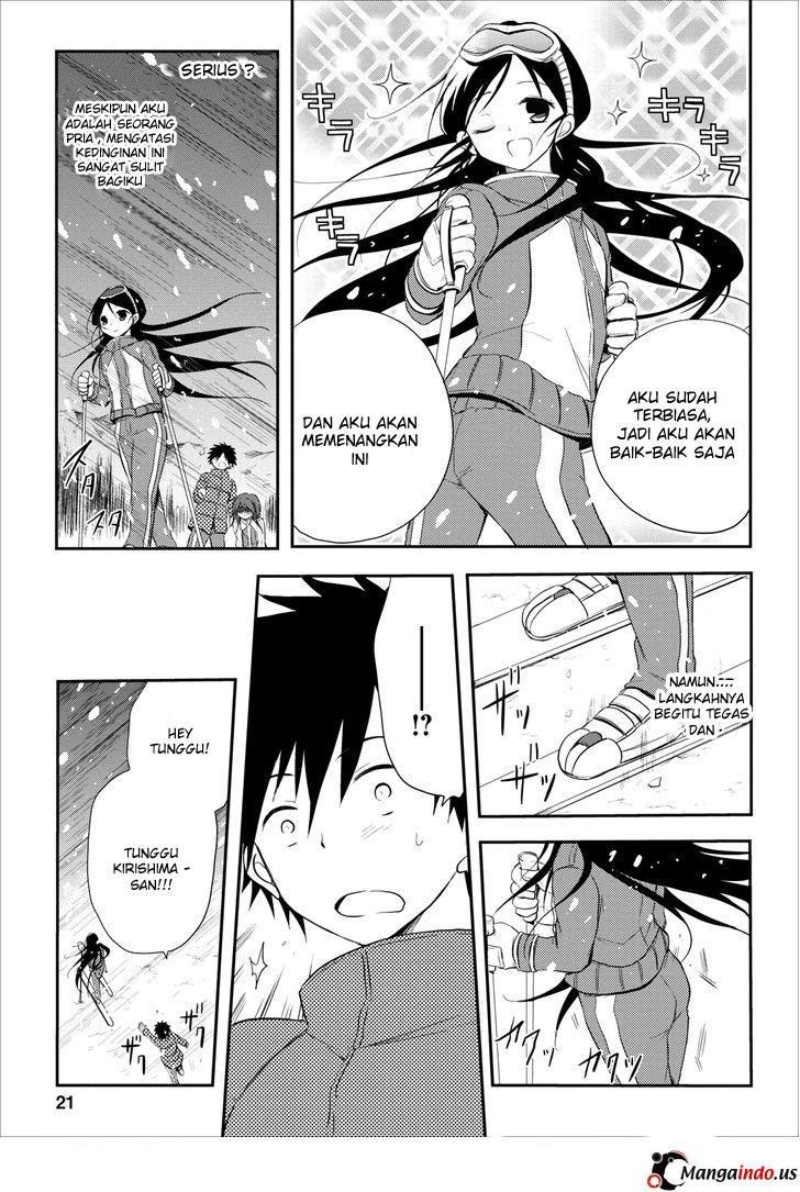 seishun-forget - Chapter: 19