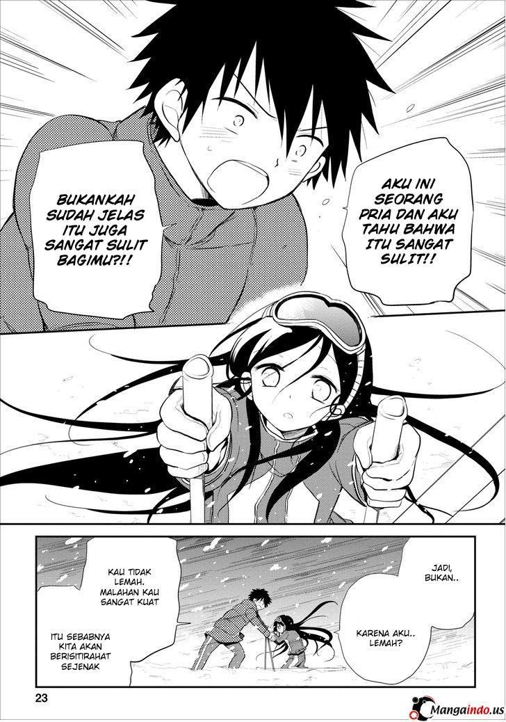 seishun-forget - Chapter: 19