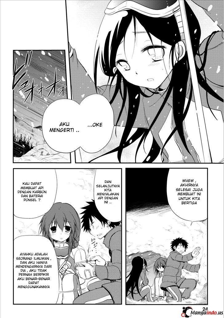 seishun-forget - Chapter: 19