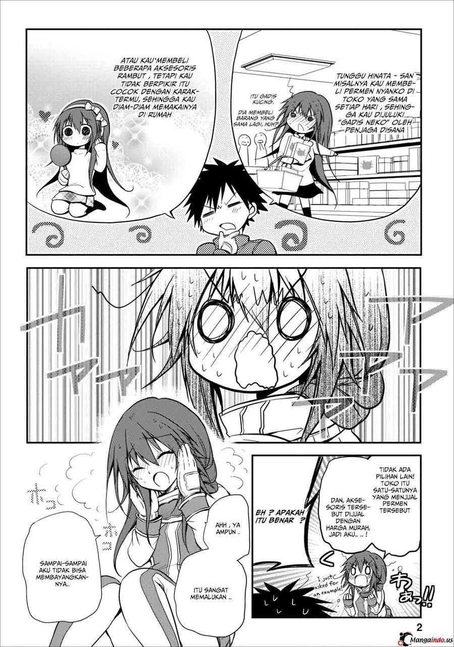 seishun-forget - Chapter: 20 End