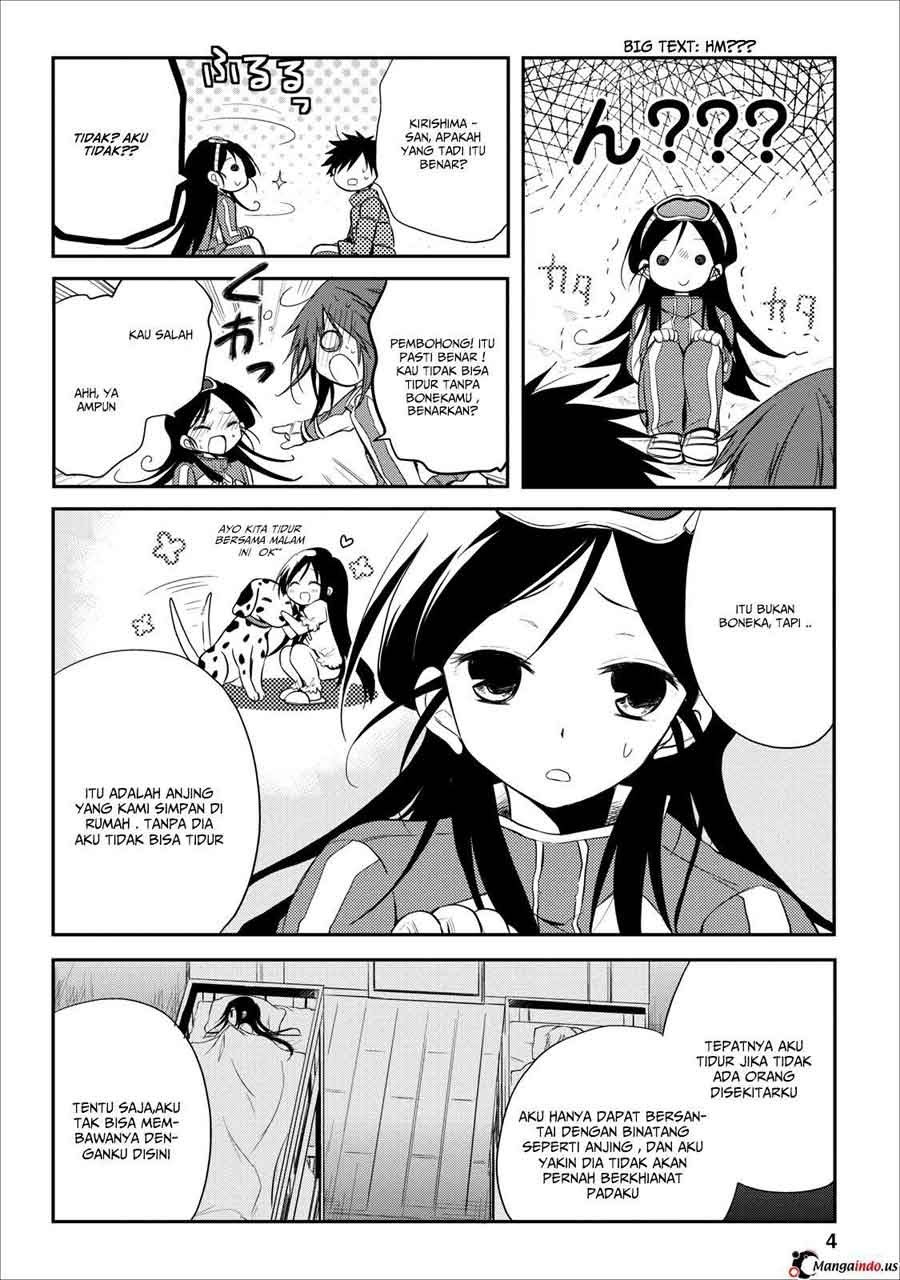 seishun-forget - Chapter: 20 End