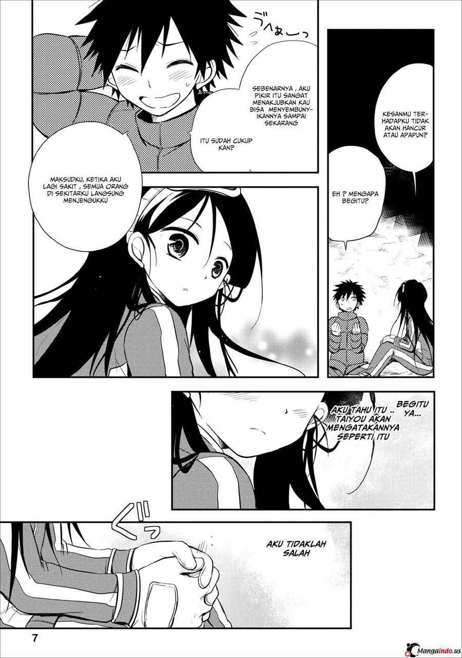 seishun-forget - Chapter: 20 End