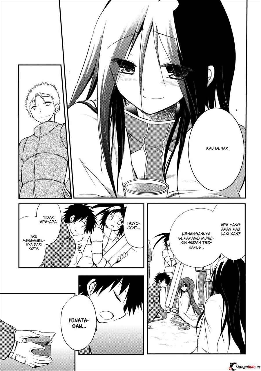 seishun-forget - Chapter: 20 End