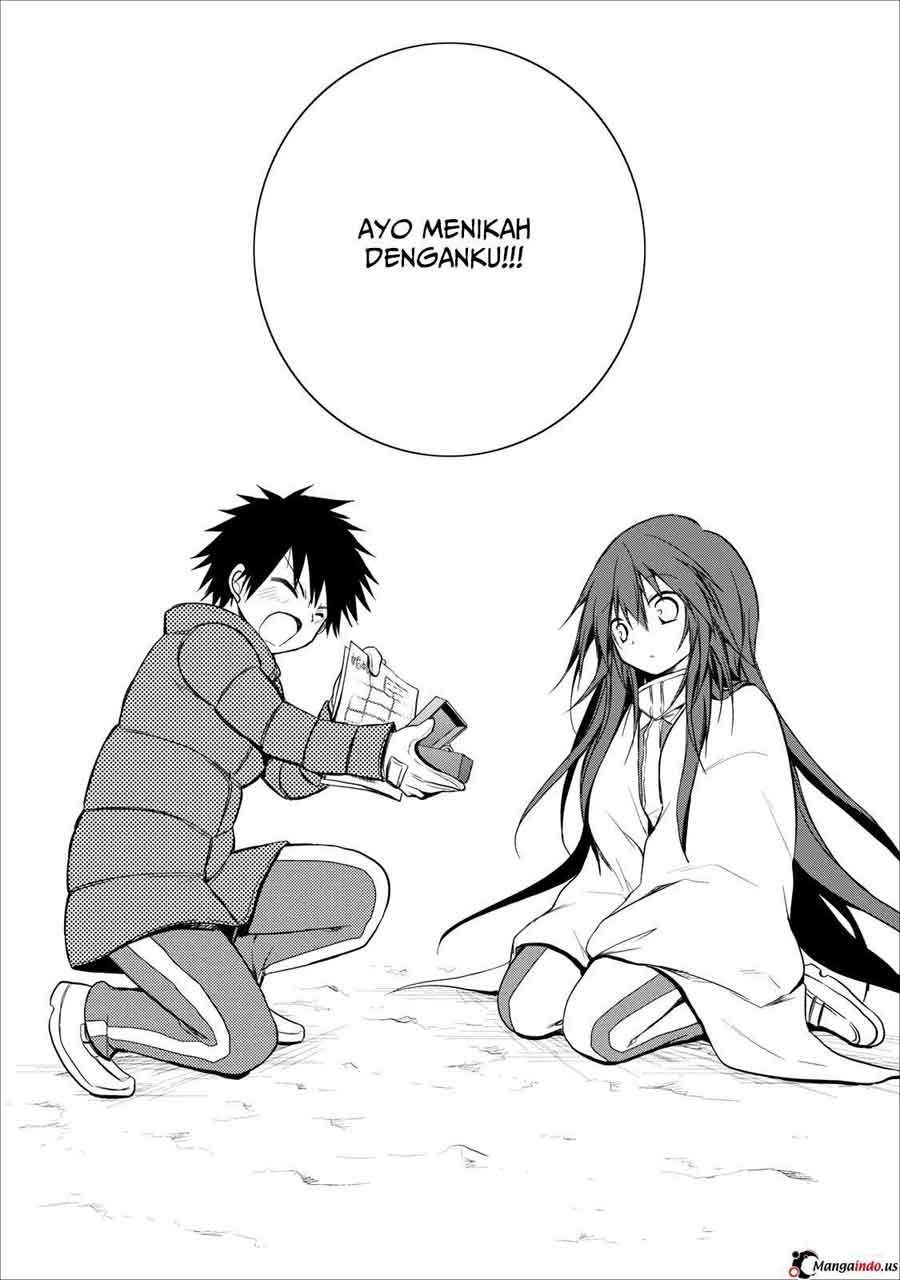 seishun-forget - Chapter: 20 End