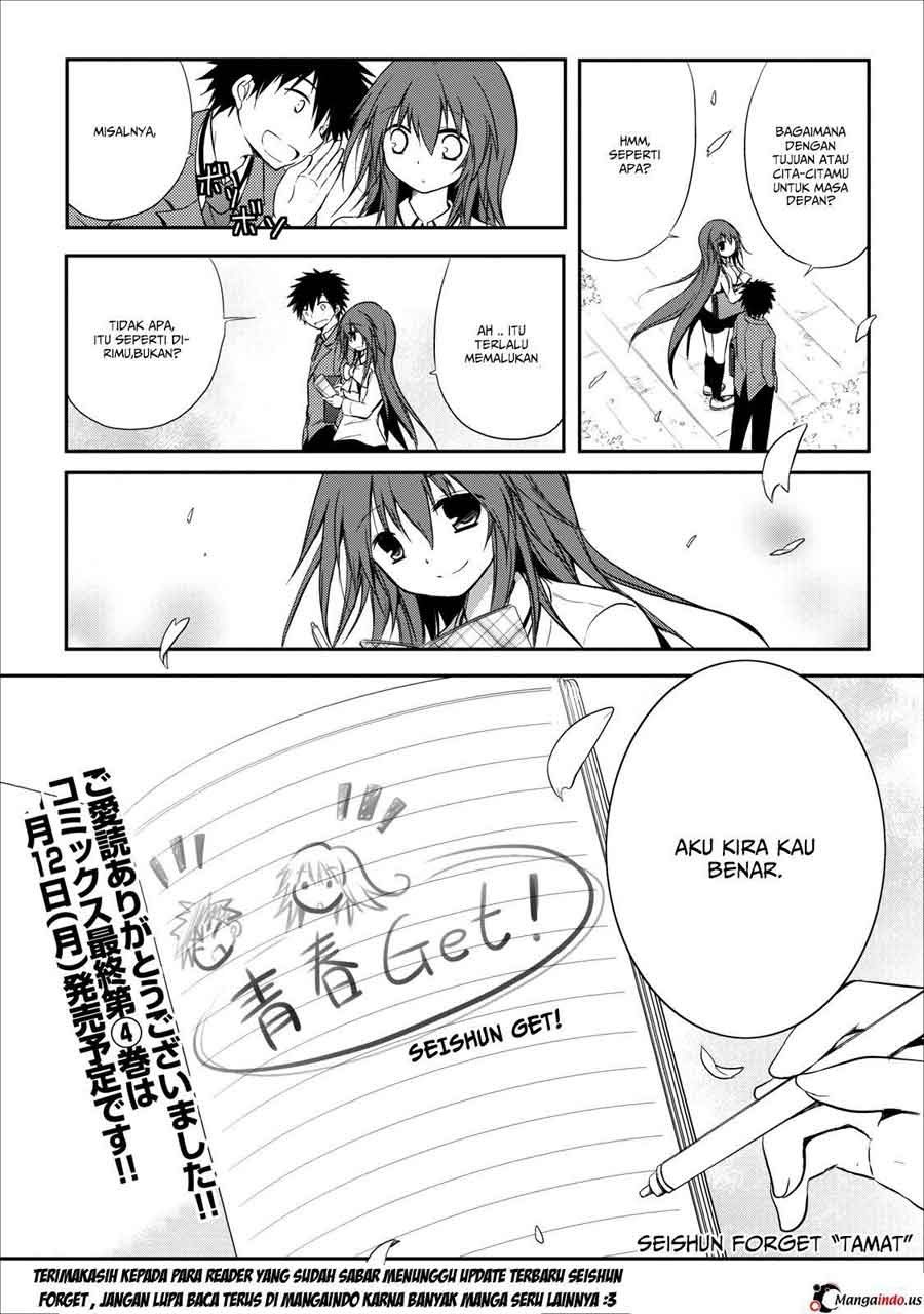 seishun-forget - Chapter: 20 End