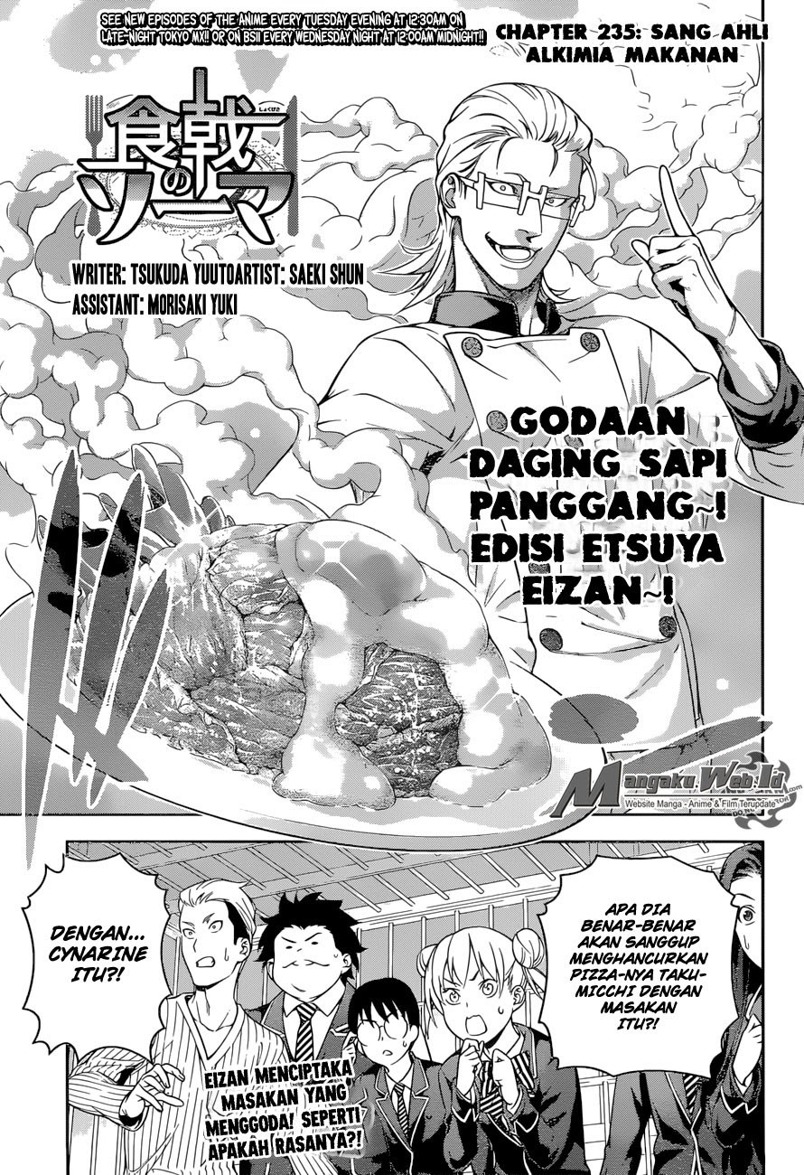 shokugeki-no-soma - Chapter: 235