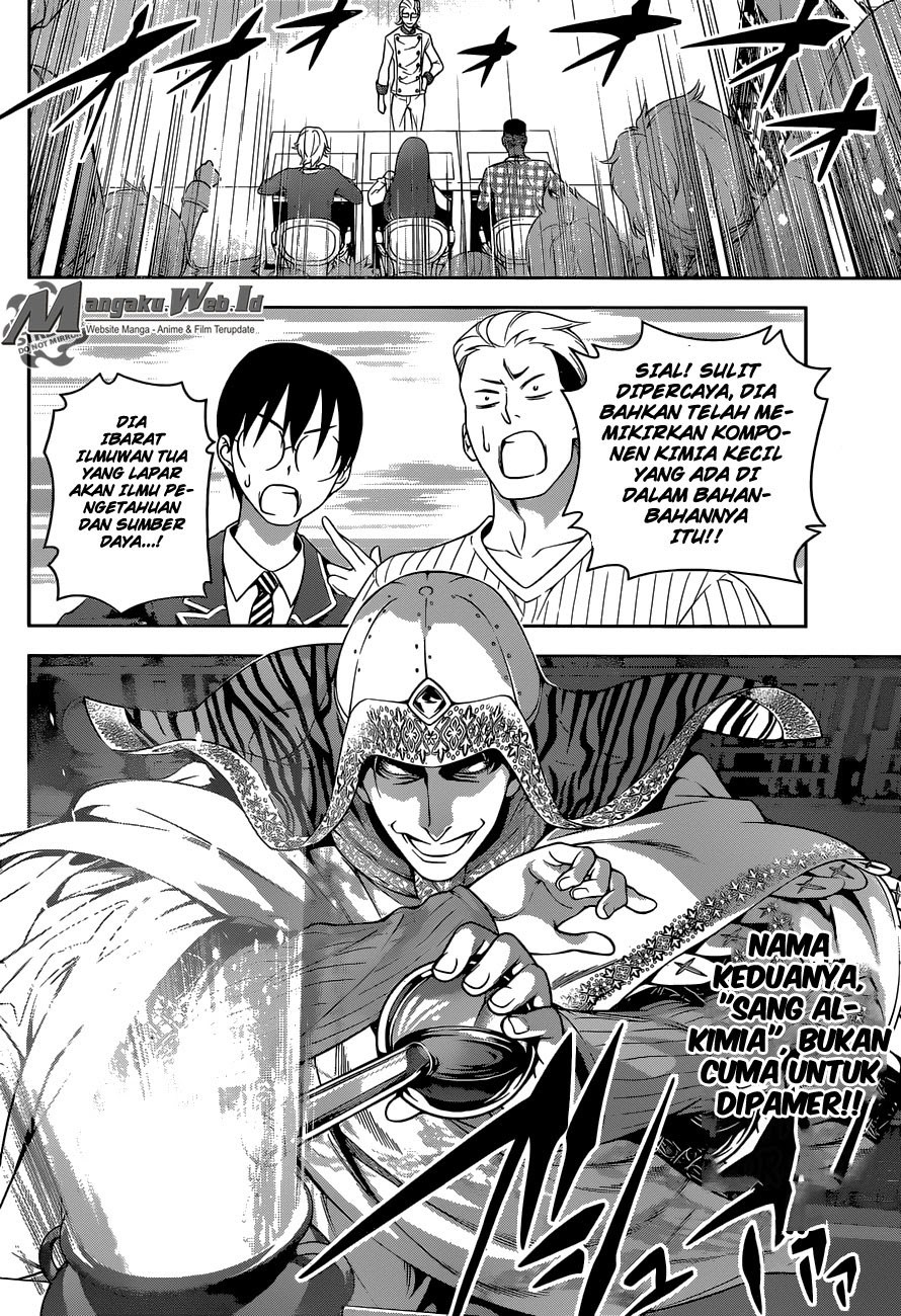 shokugeki-no-soma - Chapter: 235