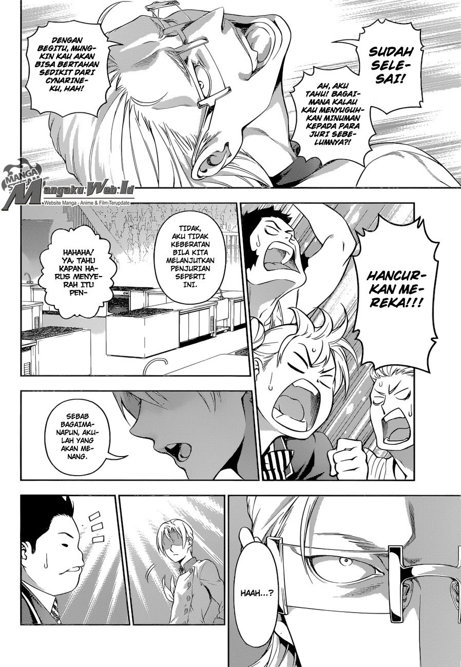 shokugeki-no-soma - Chapter: 235