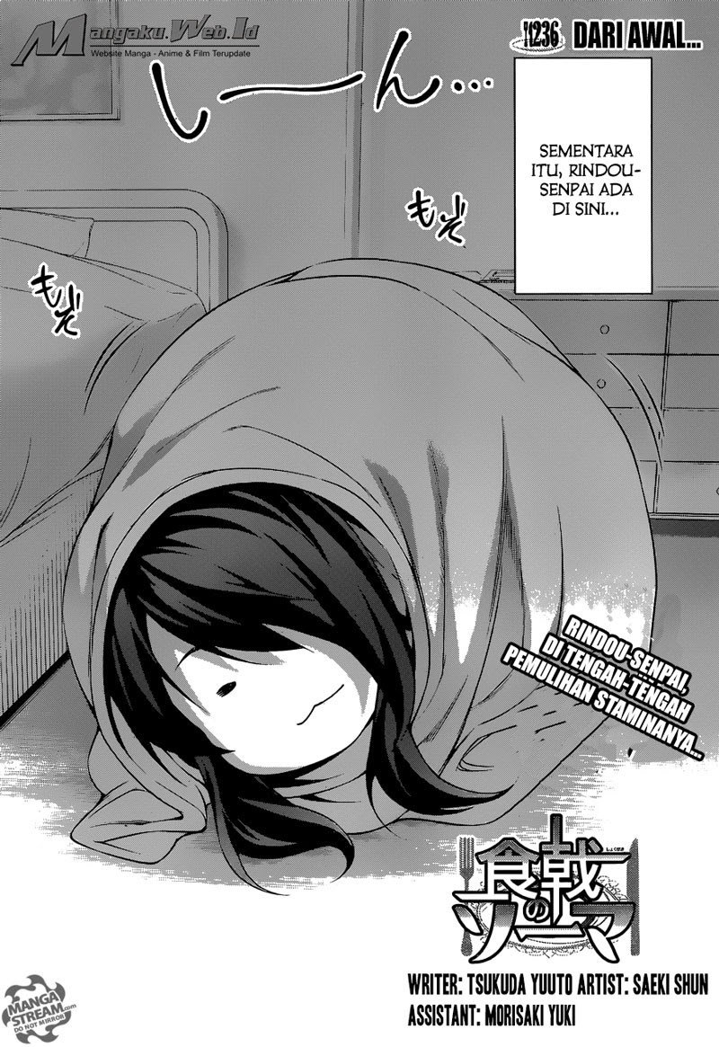 shokugeki-no-soma - Chapter: 236