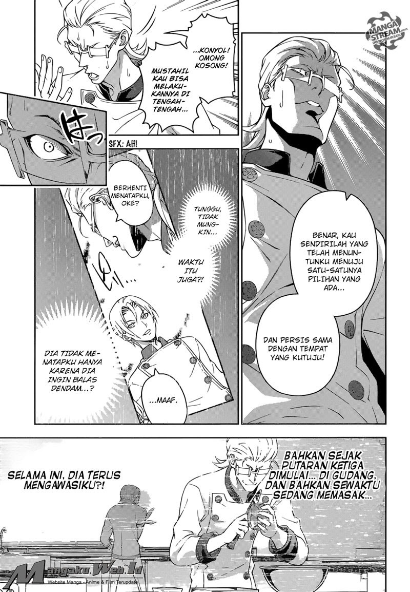 shokugeki-no-soma - Chapter: 236