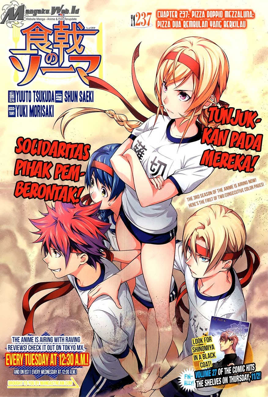 shokugeki-no-soma - Chapter: 237