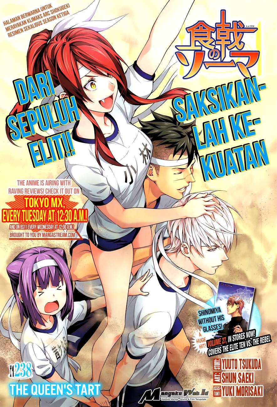 shokugeki-no-soma - Chapter: 238
