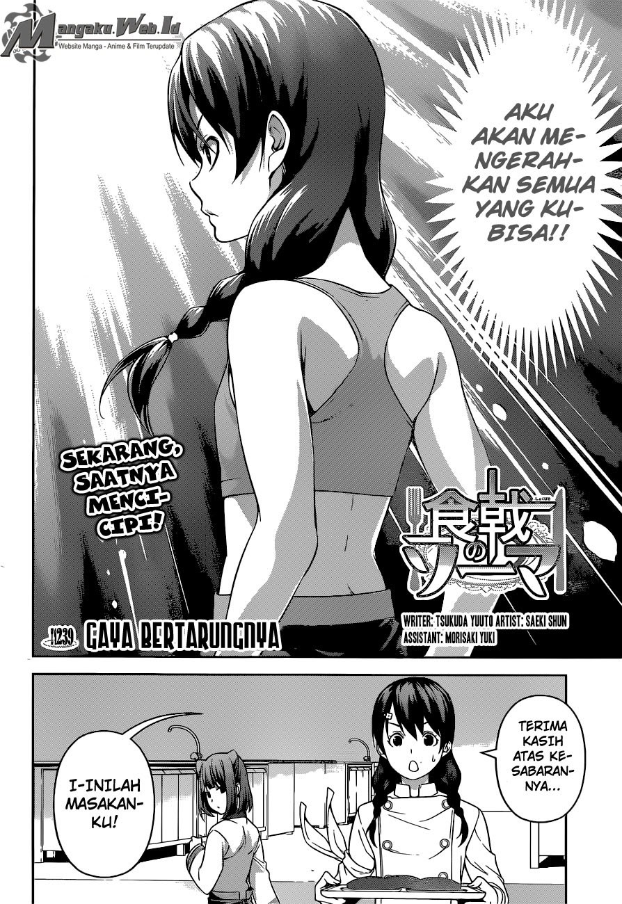 shokugeki-no-soma - Chapter: 239