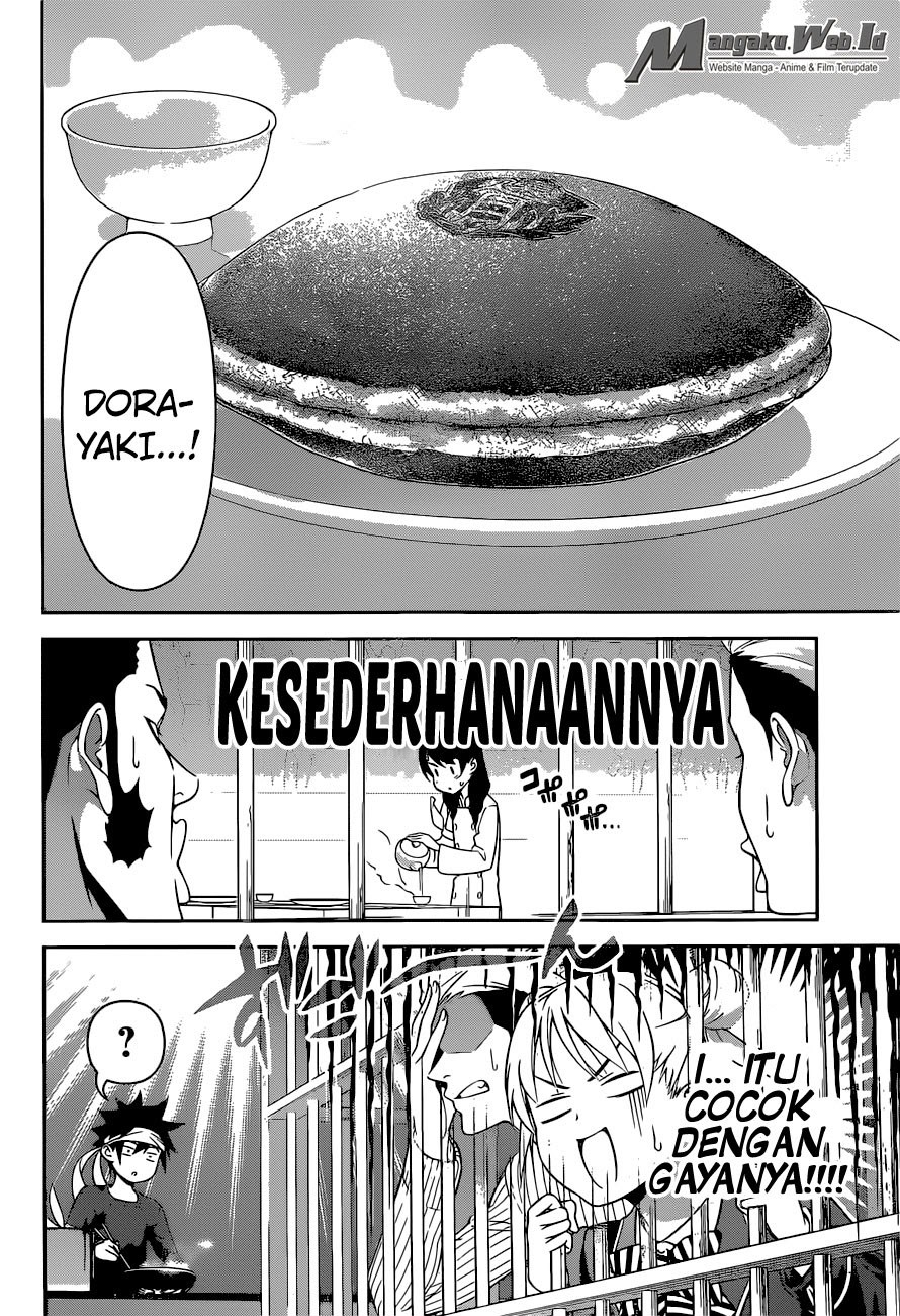 shokugeki-no-soma - Chapter: 239