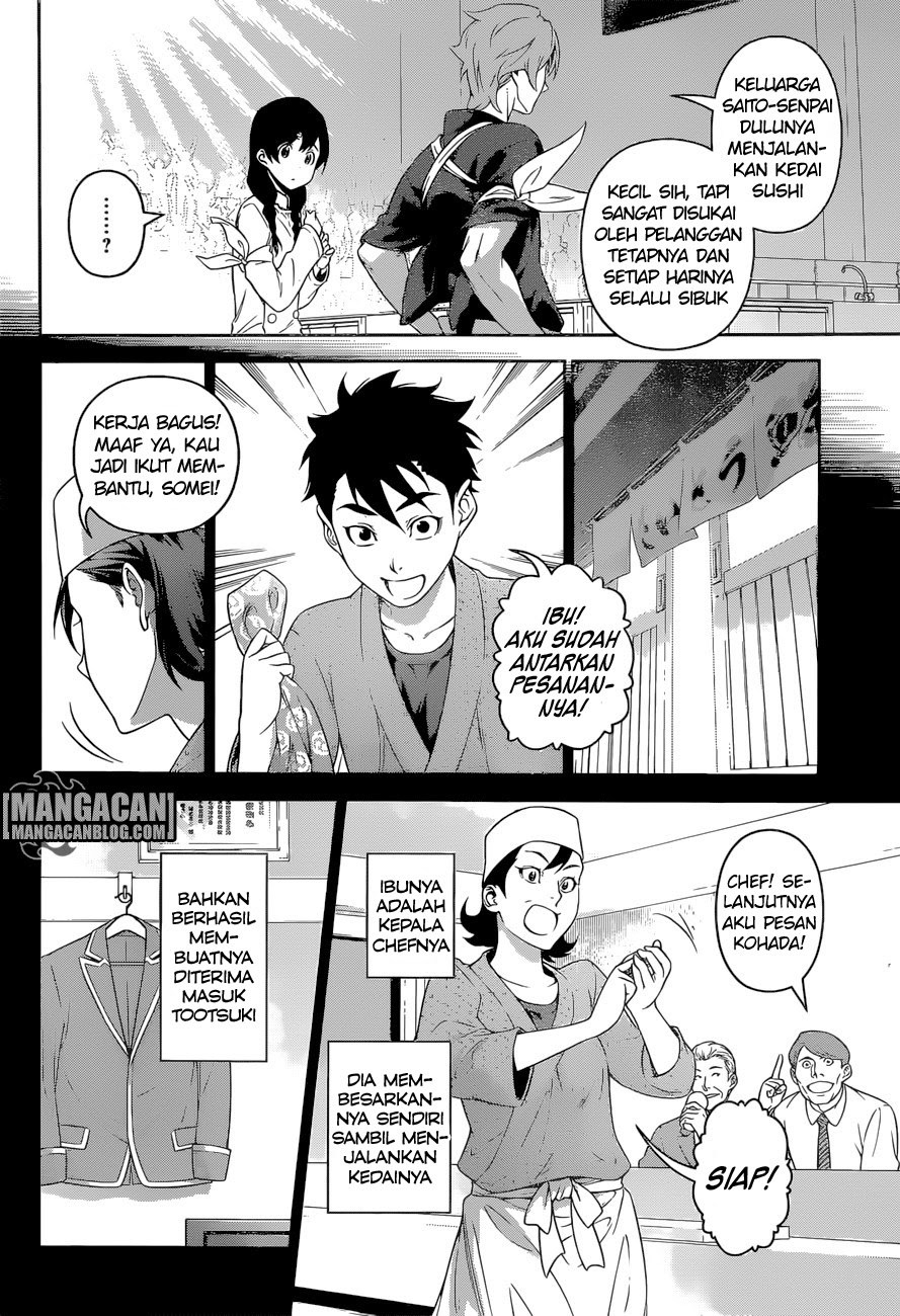 shokugeki-no-soma - Chapter: 241