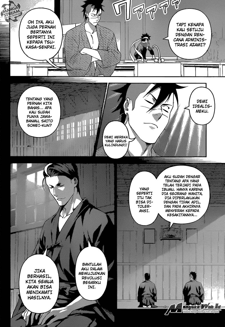 shokugeki-no-soma - Chapter: 242