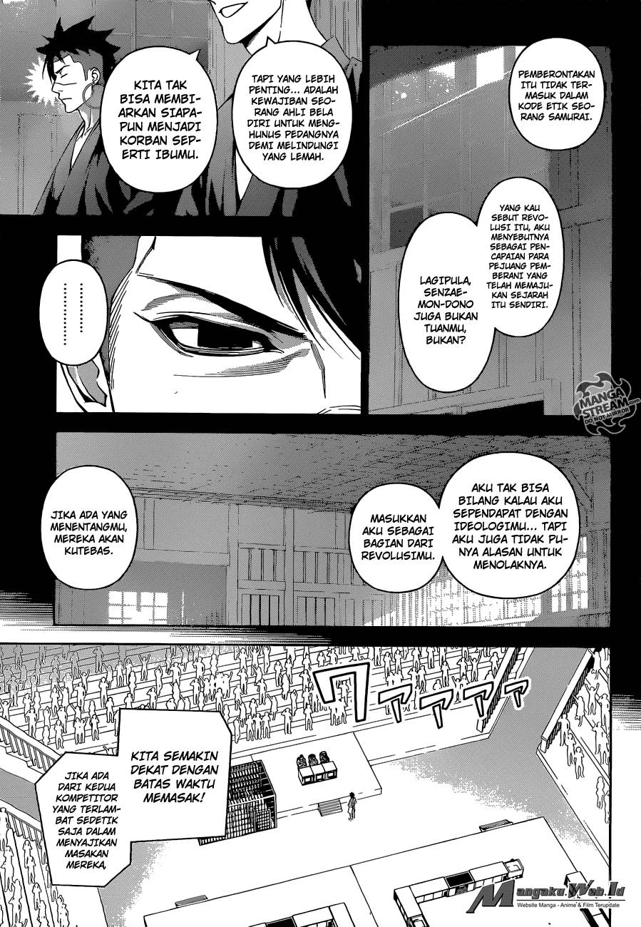 shokugeki-no-soma - Chapter: 242