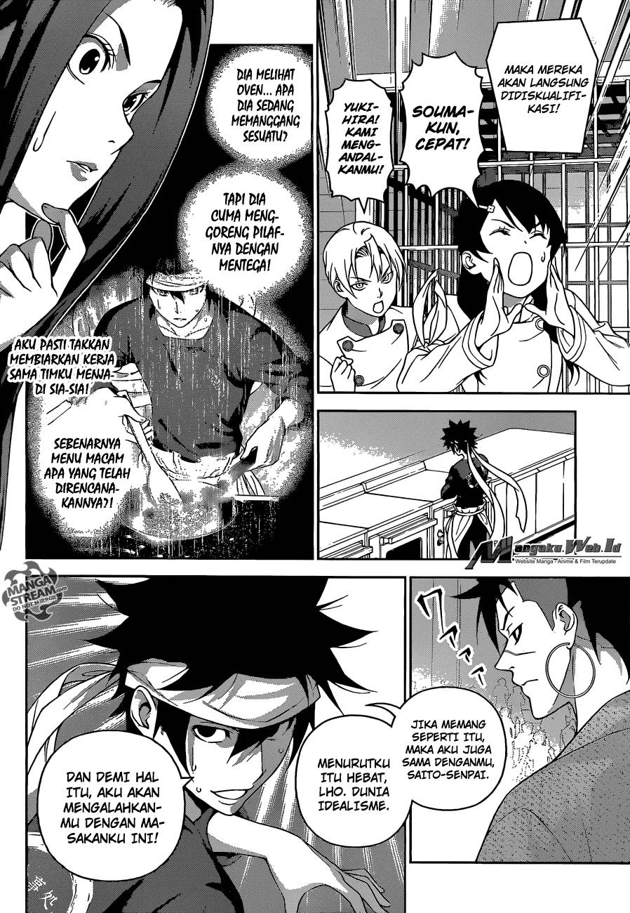 shokugeki-no-soma - Chapter: 242
