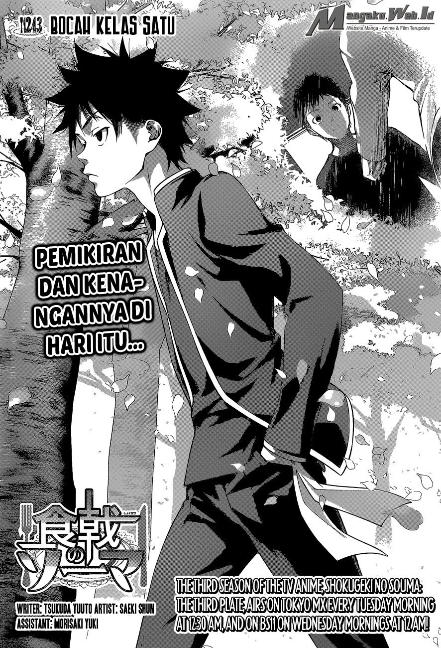 shokugeki-no-soma - Chapter: 243
