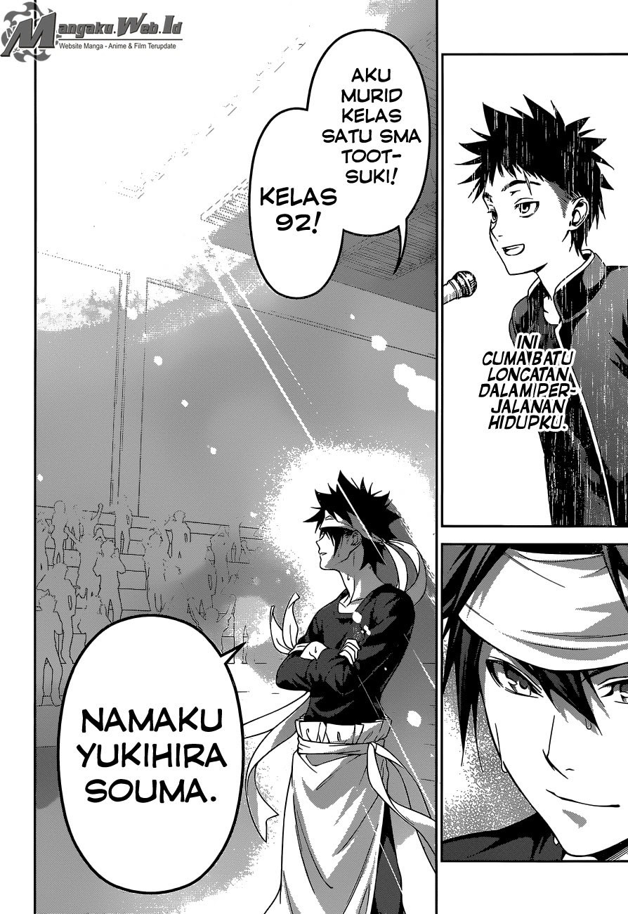 shokugeki-no-soma - Chapter: 243