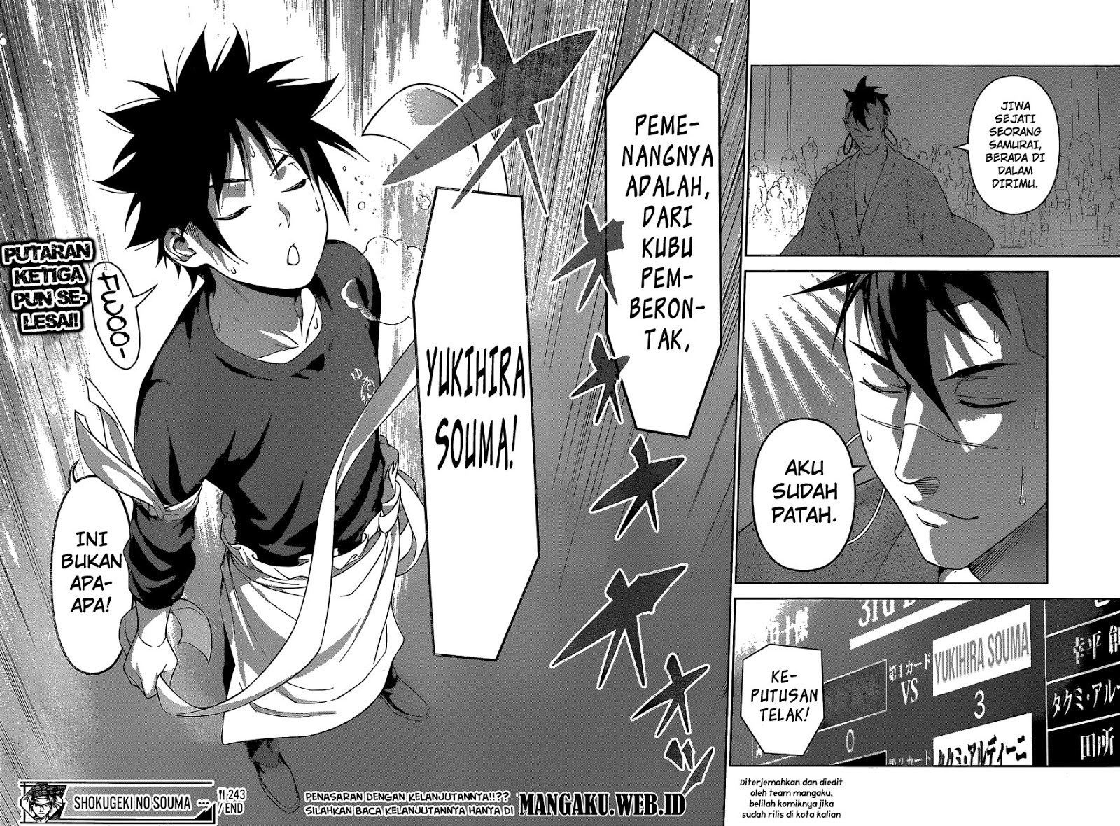 shokugeki-no-soma - Chapter: 243