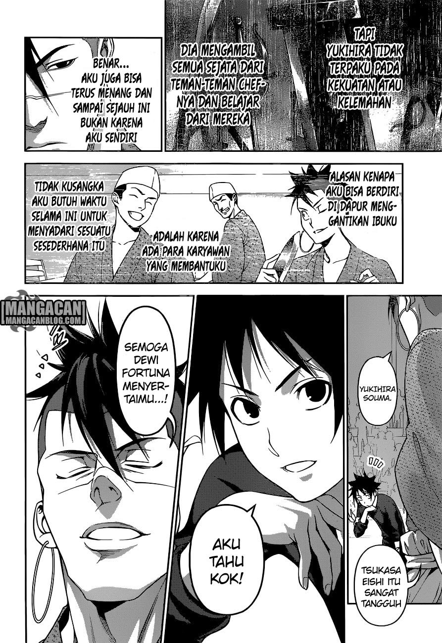 shokugeki-no-soma - Chapter: 244