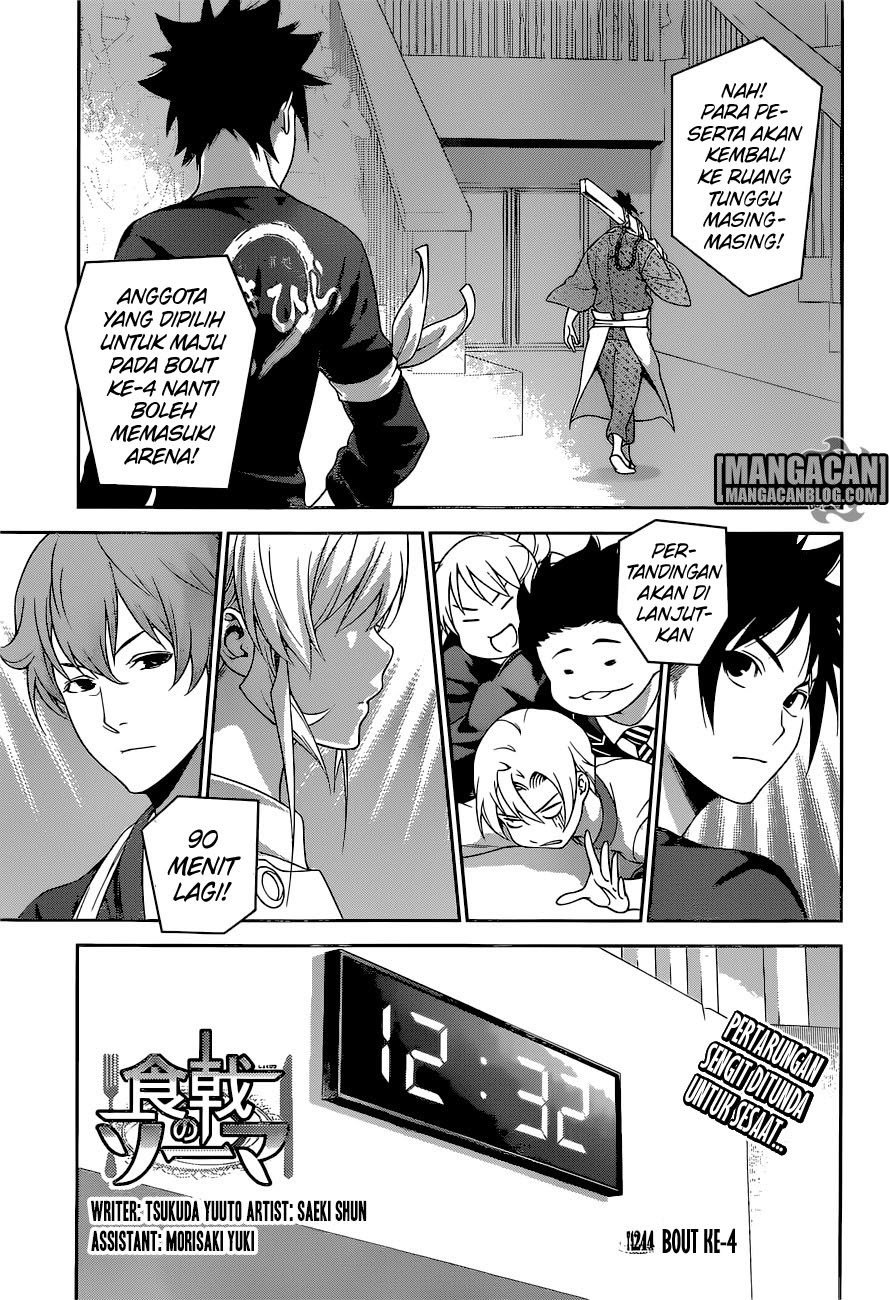 shokugeki-no-soma - Chapter: 244