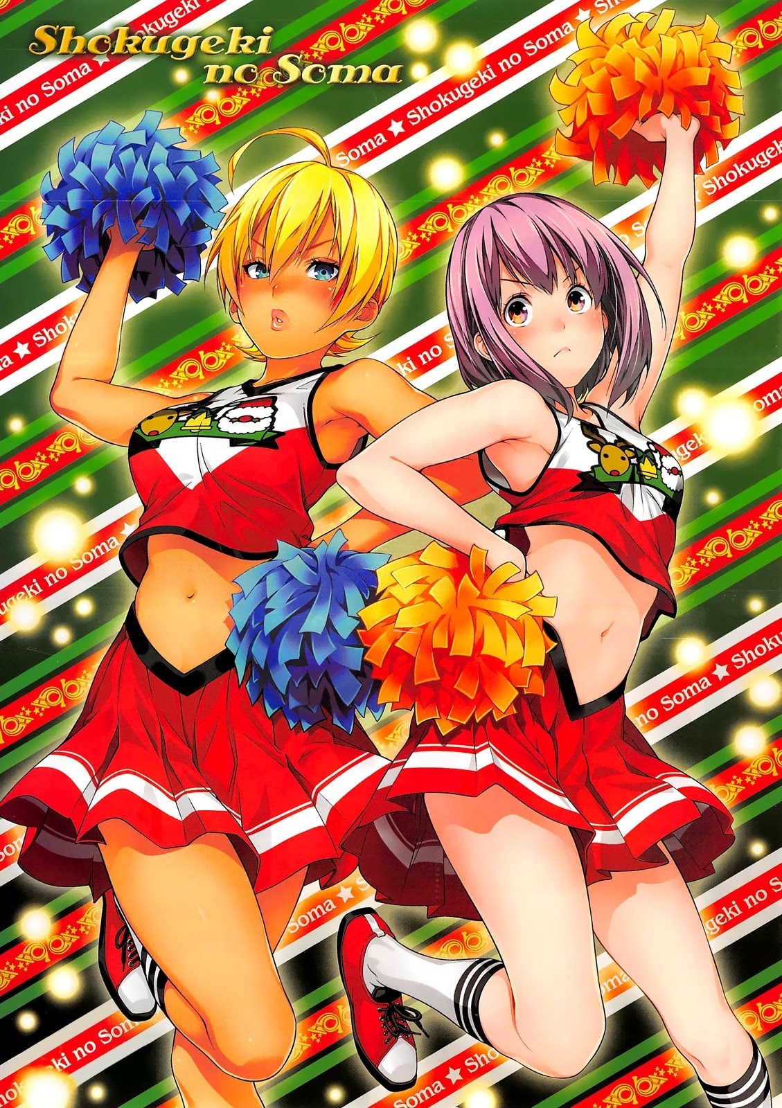 shokugeki-no-soma - Chapter: 244