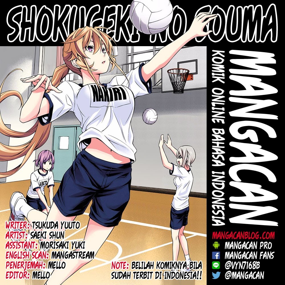 shokugeki-no-soma - Chapter: 245