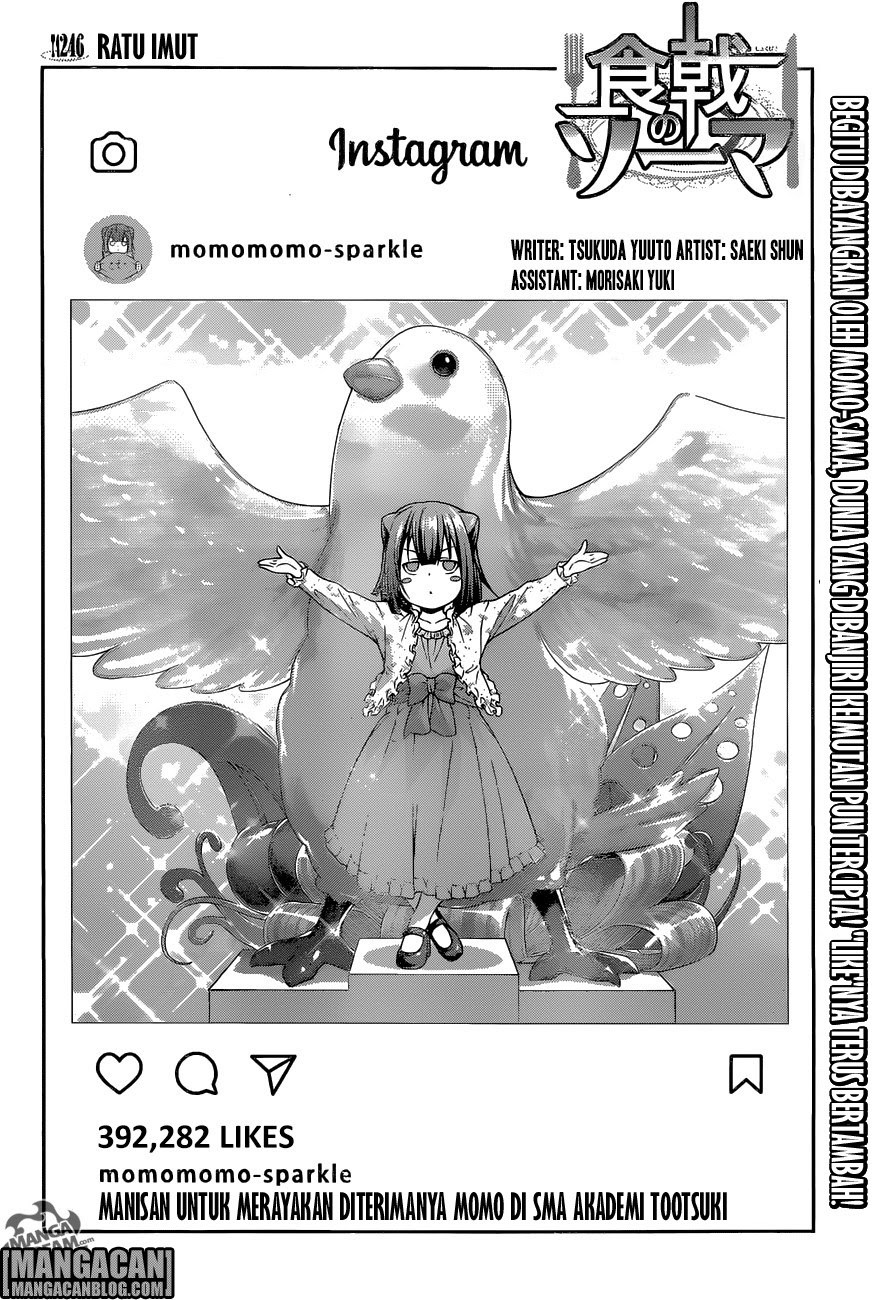 shokugeki-no-soma - Chapter: 246