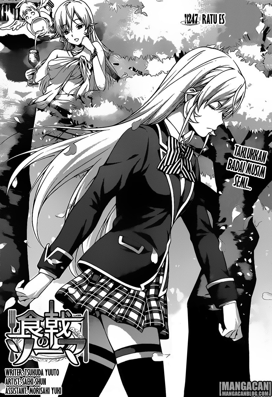 shokugeki-no-soma - Chapter: 247
