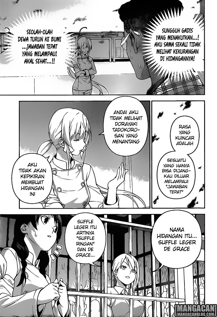 shokugeki-no-soma - Chapter: 247