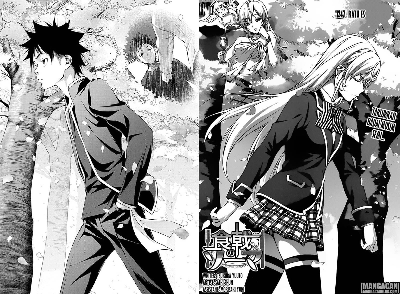 shokugeki-no-soma - Chapter: 247