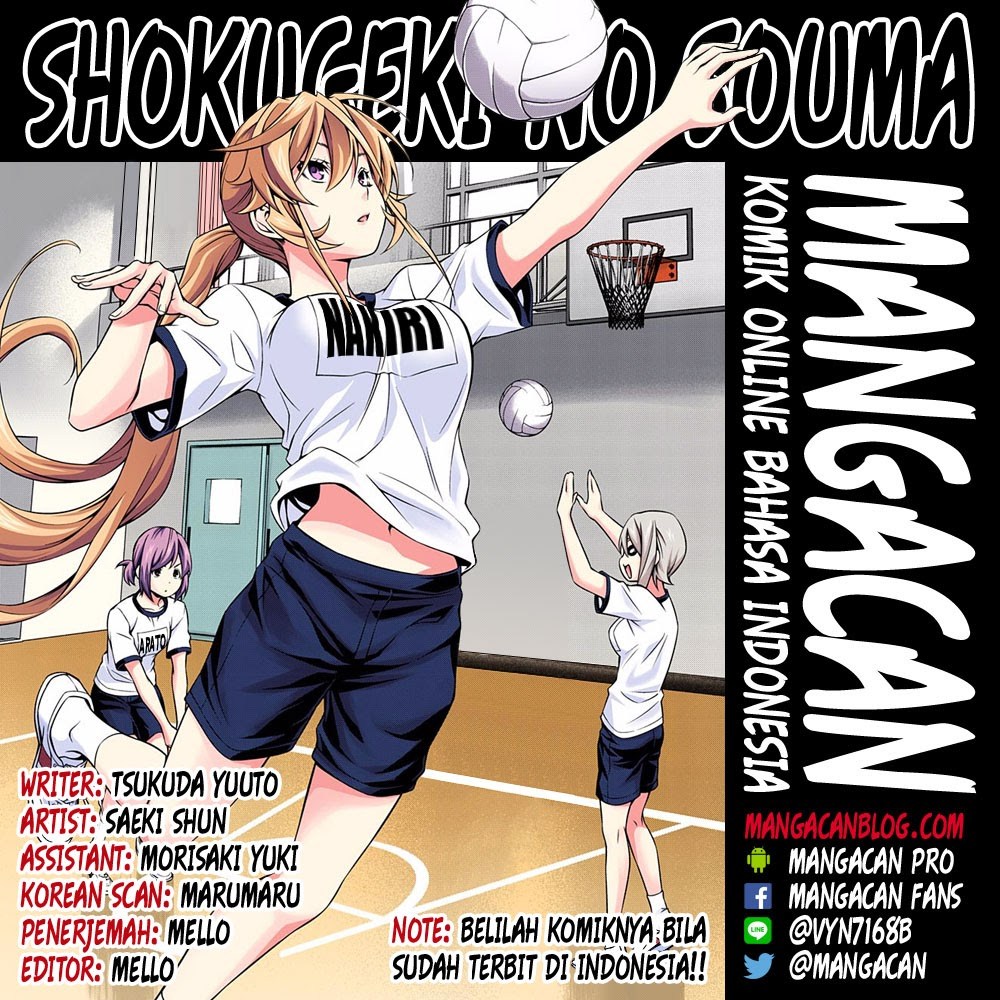 shokugeki-no-soma - Chapter: 248