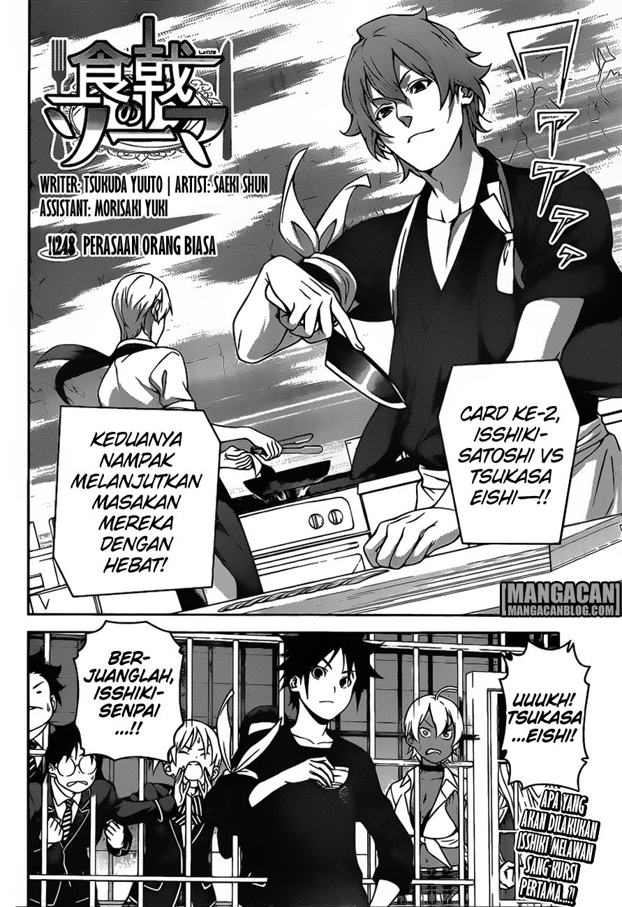 shokugeki-no-soma - Chapter: 248