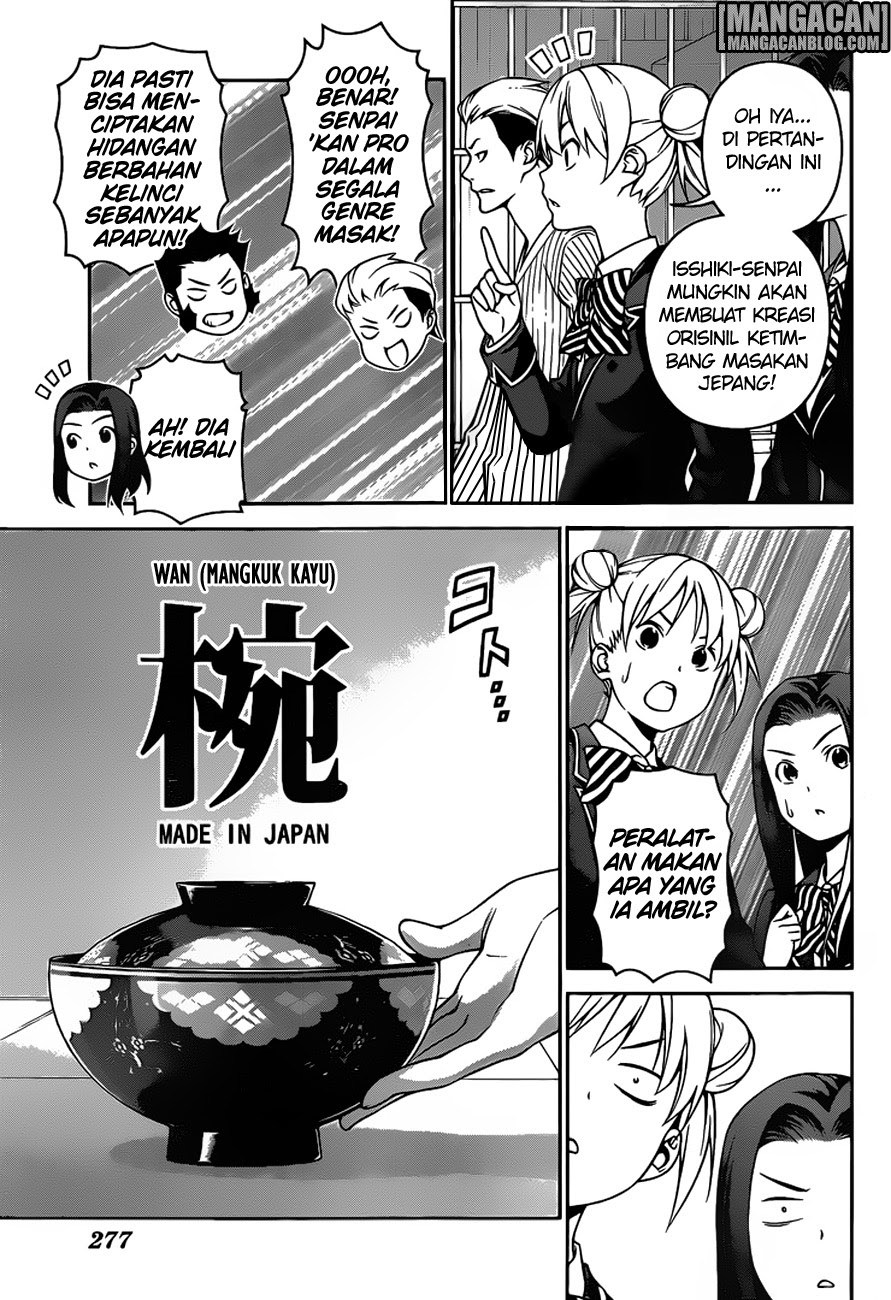 shokugeki-no-soma - Chapter: 248