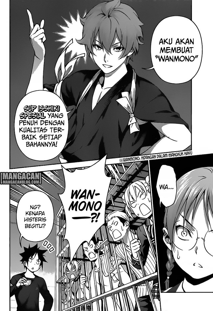shokugeki-no-soma - Chapter: 248
