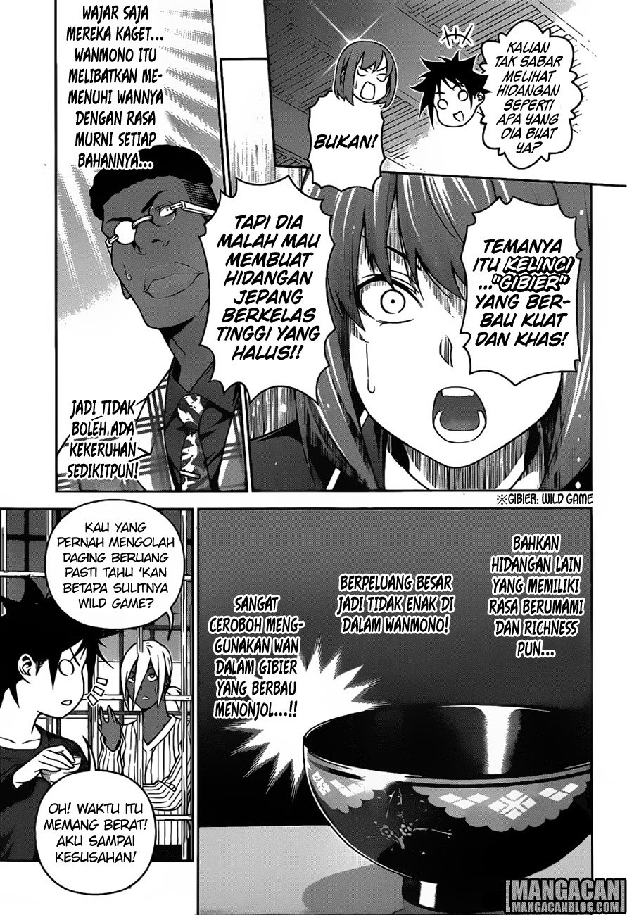 shokugeki-no-soma - Chapter: 248