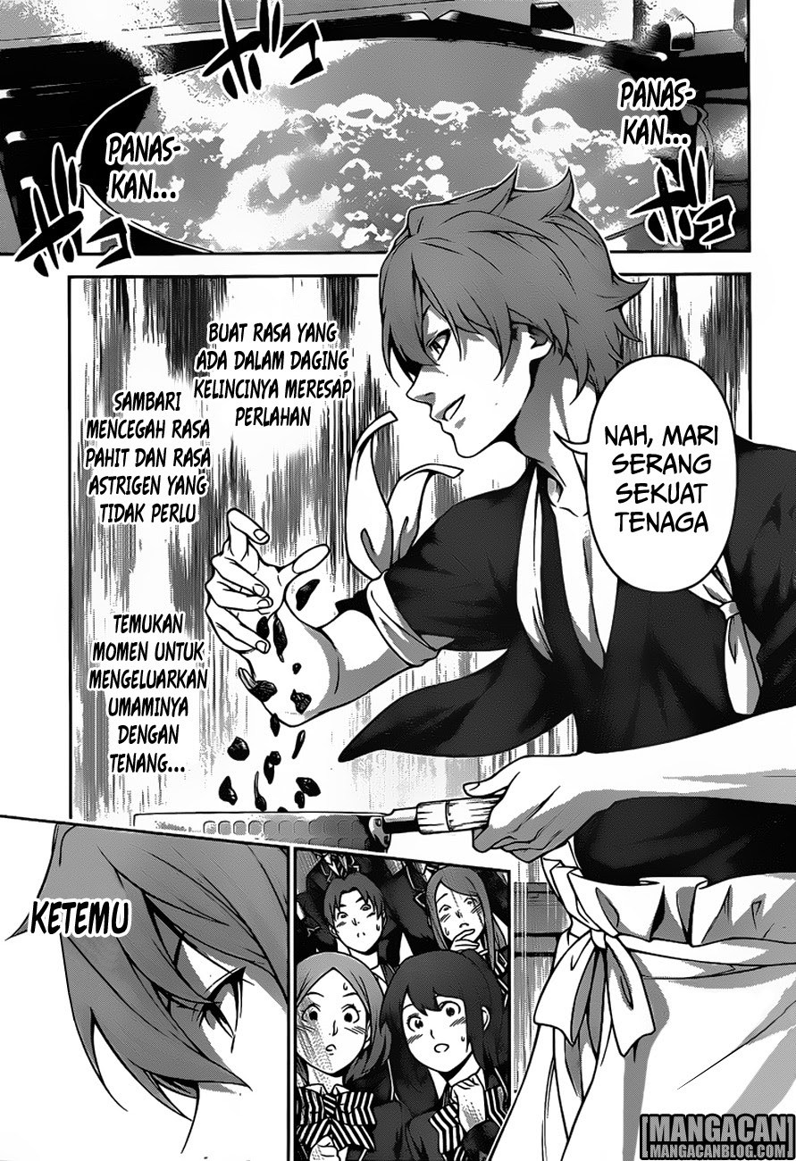 shokugeki-no-soma - Chapter: 248
