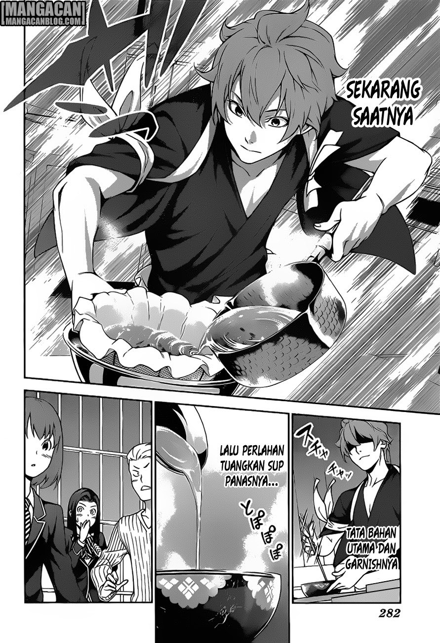 shokugeki-no-soma - Chapter: 248