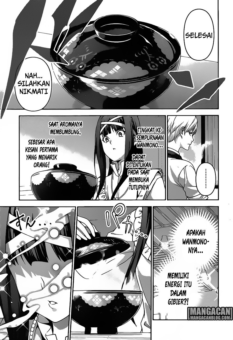 shokugeki-no-soma - Chapter: 248