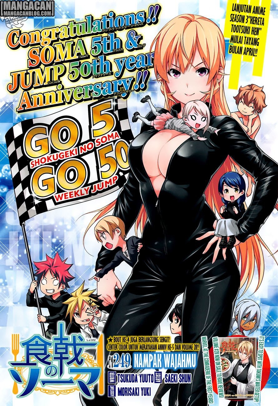 shokugeki-no-soma - Chapter: 249
