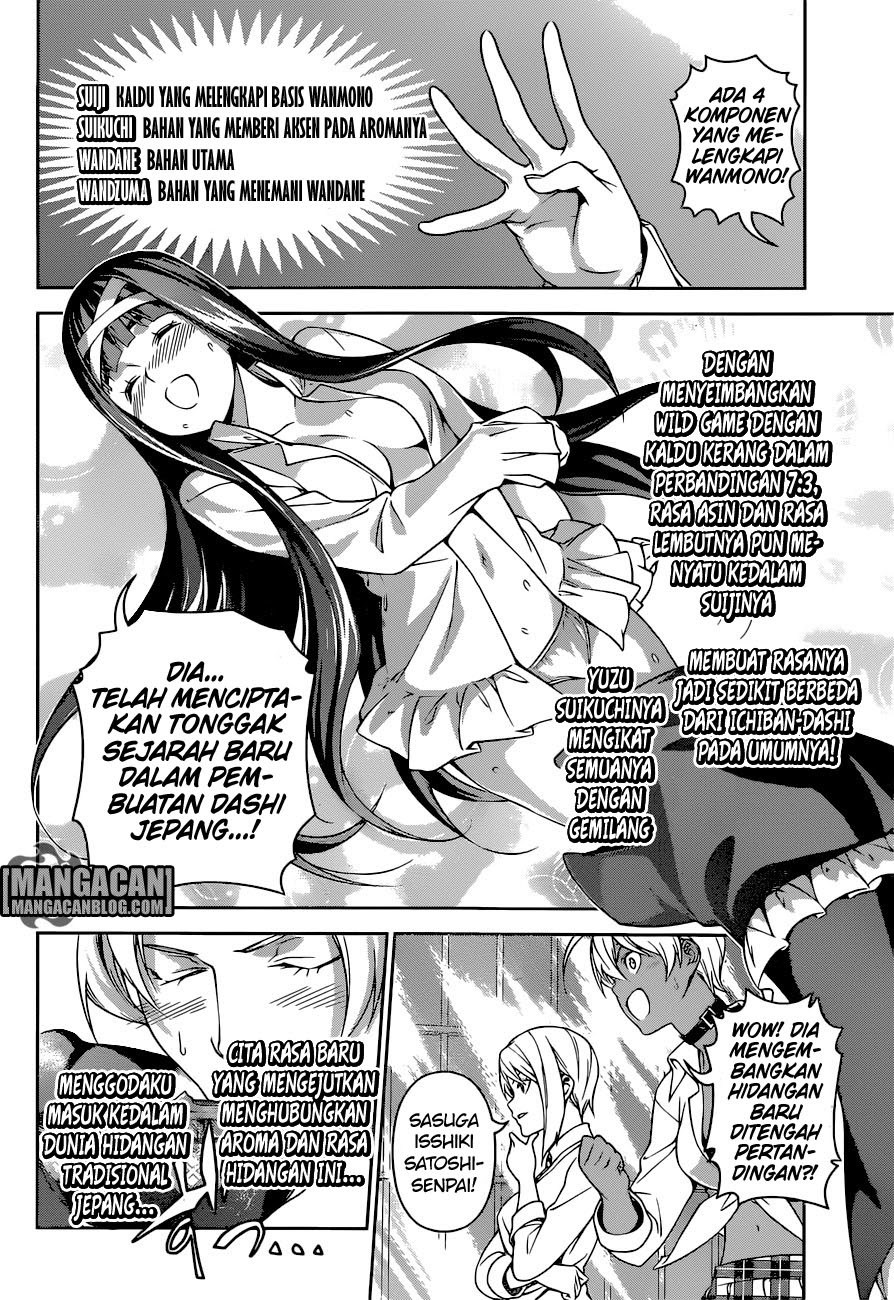 shokugeki-no-soma - Chapter: 249