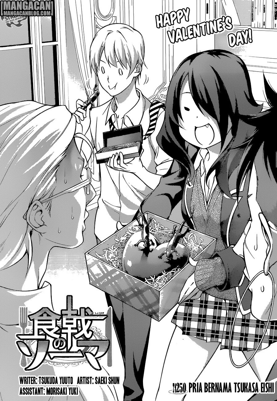 shokugeki-no-soma - Chapter: 250